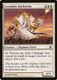 5DN-010C Loxodon Anchorite