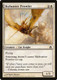5DN-015C Skyhunter Prowler