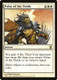 DST-011R Pulse of the Fields