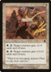 APC-004C Dega Disciple (Foil)