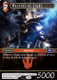 FF01-005R Warrior of Light