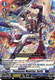 D-BT01/032EN R Phantasma Magician, Curtis