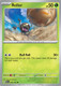 [SV02][PAL-026/193](C) Rellor (Reverse Holo)