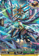 D-BT01/SP25EN SP Source Dragon Deity of Blessings, Blessfavor (SP)