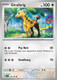 [SV02][PAL-154/193](C) Girafarig (Reverse Holo)