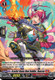 D-BT10/063EN C Scarlet Flame Bow Soldier, Boucen