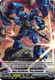 D-BT10/046EN R Blue Deathster, Req Gewehnr