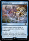 LTR-051C Glorious Gale (Foil)