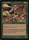 TMP-238C Muscle Sliver