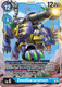 [EX04-022SR] ZeedGarurumon