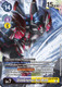 [EX04-074SEC] ShineGreymon: Ruin Mode