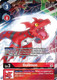 ST07-03SR Guilmon (Beelzemon Deck Alt Art) (Foil)