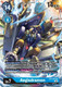 EX03-026SR Aegisdramon