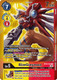 BT12-042R RizeGreymon (Tamer Party -Special-) (Foil)
