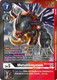 BT12-068R MetalGreymon (Tamer Party -Special-) (Foil)