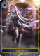 [BP01-LD05EN](LD) Isabelle (Leader)