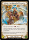 FAB10 1st DTD-010M Figment of Tenacity // Metis, Archangel of Tenacity