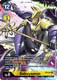 BT05-044R Sakuyamon (Deck Box Set)