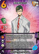 MHA05-046/122CH Sir Nighteye