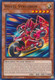 DUNE-EN001 Wheel Synchron (Common) <1st>