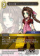 FF20-068R Aerith