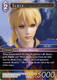 FF20-104R Ramza