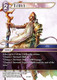 FF20-103H Ramuh