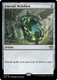 CMM-0379R Emerald Medallion