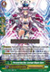 D-PV01/078EN Persevering One, Lozenge Magus Apex