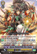 D-PV01/102EN Supreme Heavenly Battle Deity, Susanoo