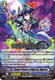D-PV01/119EN Vampire Princess of Night Fog, Nightrose