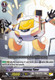D-PV01/194EN Morning Timer