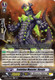 D-PV01/196EN Evolution Monster, Davain