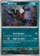 [SV03][OBF-136/197](R) Darkrai (Holo)