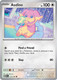[SV03][OBF-173/197](C) Audino (Reverse Holo)