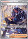 [SV03][OBF-226/197](GRR) Geeta (Holo)