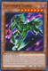 MP23-EN183 Cucumber Horse (Common) <1st>