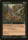 POR-082C Bog Raiders