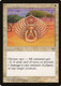 MIR-023C Ivory Charm