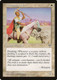 MIR-029C Mtenda Herder