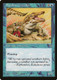 MIR-088C Sandbar Crocodile