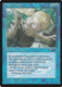 ALL-027AC False Demise (Underwater)