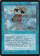 ICE-062U Breath of Dreams