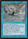 ICE-068C Errant Minion