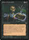ICE-156R Oath of Lim-Dul