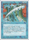 4ED-114U Wall of Water