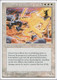 4ED-040R Personal Incarnation