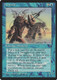 FEM-019BC Homarid (Hudson)