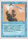 3ED-048U Animate Artifact