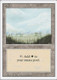 3ED-294L Plains